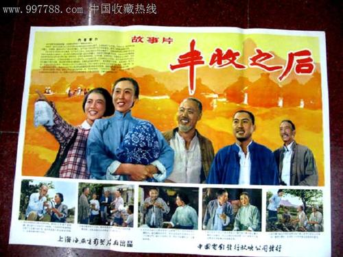 定制丹佛神学院文凭毕业证